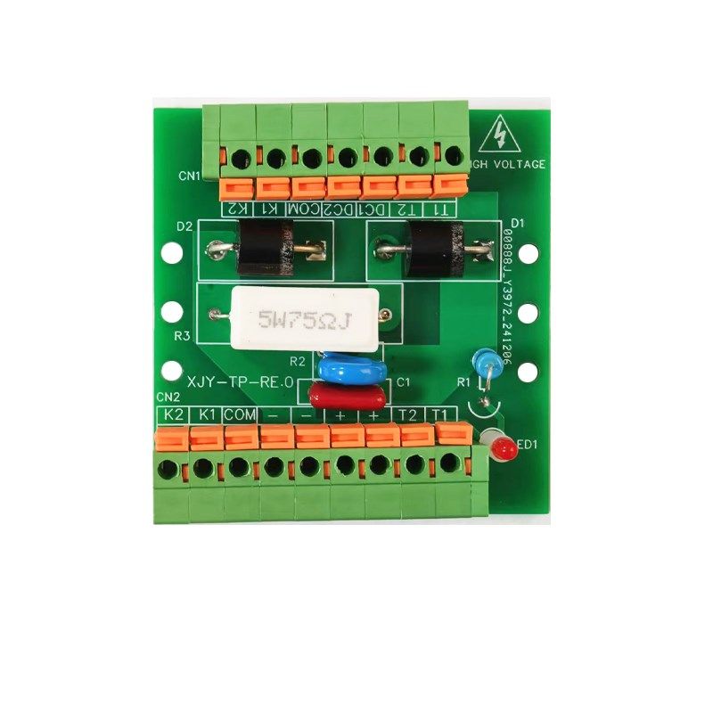 宁波欣达电梯配件/欣达制动器刹车板XJY-TP 抱闸刹车板 抱闸板,农用物资,苗木固定器/支撑器,淘宝优惠券,粉丝福利购,淘宝优惠卷