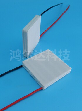 TEC2-16504双层半导体制冷片12V4A医疗设备二层温差片40*45mm