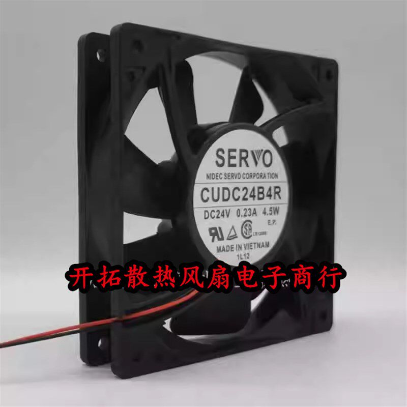 原装伺服SERVO CUDC24B4R 24V 0.23A 4.5W VACON变频器风扇