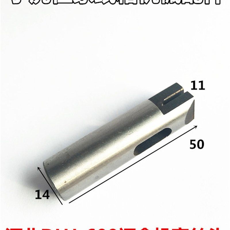 纸箱机械配件河北DHJ-600单订订盒机机头配件弯丝头,鲜花速递/花卉仿真/绿植园艺,洒水/浇水壶,淘宝优惠券,粉丝福利购,淘宝优惠卷