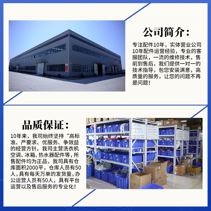 海尔冰箱BCD-600WDGN-601WDGU -542WDCY/WLDCJ电脑板电源控制主板