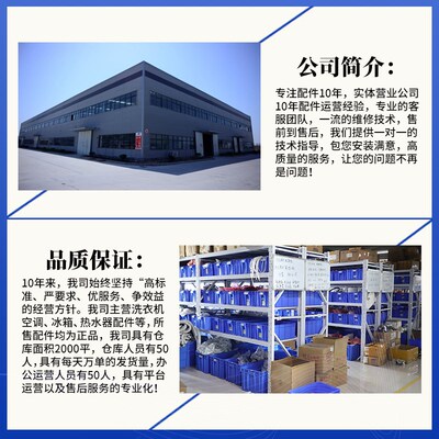 海尔冰箱BCD-600WDGN-601WDGU -542WDCY/WLDCJ电脑板电源控制主板