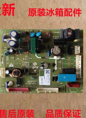 适用海信容声冰箱516-526WD11HY590WT518WKS1HY536电脑板主板519W