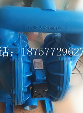 1.5寸胜百德隔膜泵配件黑色橡胶隔膜片286-099-365外径280MM