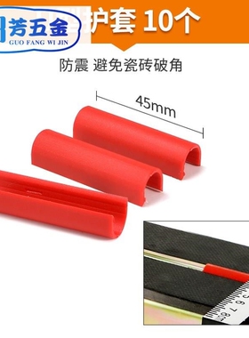 地砖推刀大全瓷砖手动切割机地砖推刀大全高精度红外线配件推拉刀