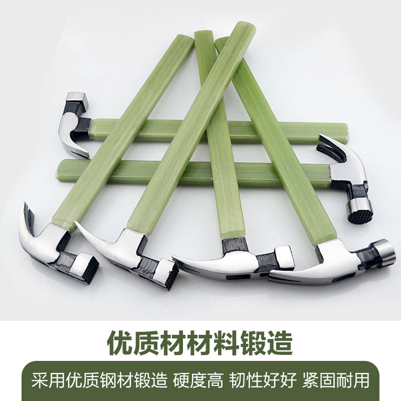 羊角锤木工钉锤电木柄直角锤子防滑吸钉木工锤榔头多功能起钉锤子,搬运/仓储/物流设备,其他起重搬运设备,淘宝优惠券,粉丝福利购,淘宝优惠卷