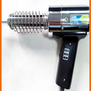 日本石崎SURE焊接热风枪PJ 203A1拆焊枪热风筒密封薄膜