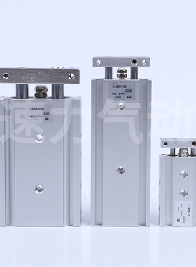 SMC双杆气缸CXSL/CXSM 32-10/20/25/30/40/50/60/65/70/80/90/100