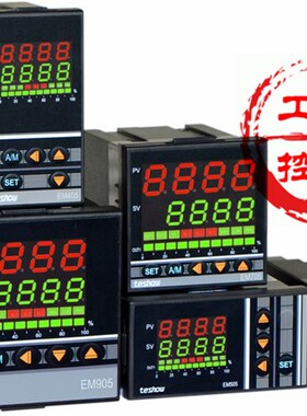 台松温控仪TESHOW EM605 705  905智能温控仪表PID调节控制器