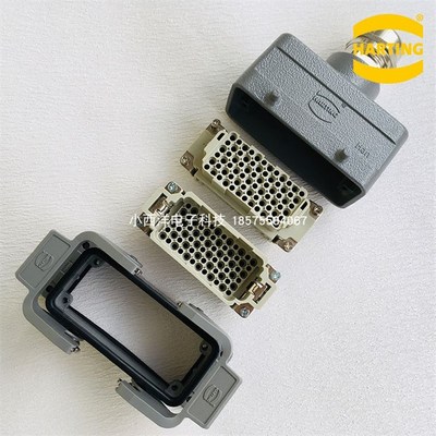 HARTING哈丁重载连接器09160723001 72针72芯航空插头09160723101