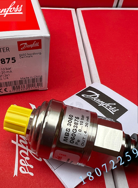 MBS2050 060G1801 DANFOSS MBS2050-3416-2GB04 丹佛斯压力变送器