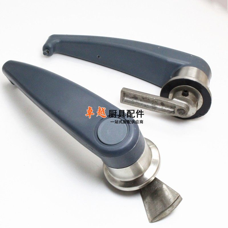 蒸箱把手 乐蒸饭车蒸箱门把手 蒸柜拉手蒸饭柜门铰链商用厨具配件,3C数码配件,USB多功能数码宝,淘宝优惠券,粉丝福利购,淘宝优惠卷