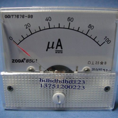 浙江中达85C1 直流电流表 毫安表 微安表等指针表 面板尺寸64*56