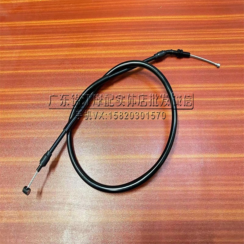 适用于BMW摩托车宝马G310R G310GS离合线离合器拉线 拉索拉绳
