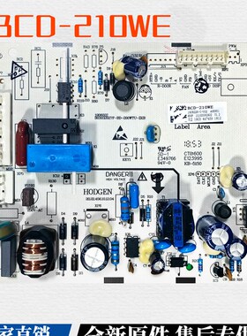 适用海信容声冰箱电脑板 BCD-220WE 210WE主控板1908226电源板181