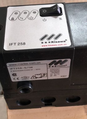 IFT258-5/1W点火器IFT258