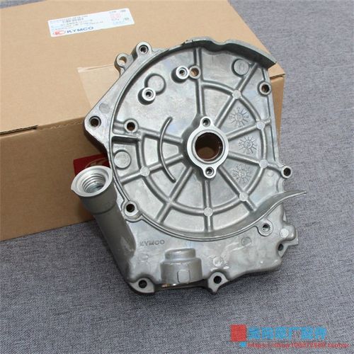 光阳原厂 劲丽125 GP125 CK125T-3W 右曲轴箱盖 加油边盖 右箱体