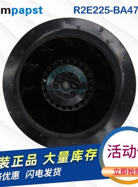 原装德国ebmpapst R2E225-BA47-11 230V 0.63/0.9A全金属散热风扇