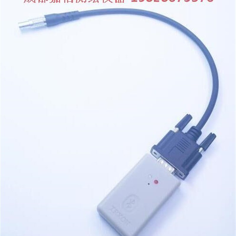 徕卡电子水准仪串口无线蓝牙传输线 徕卡DNA02/DNA03水准仪数据线