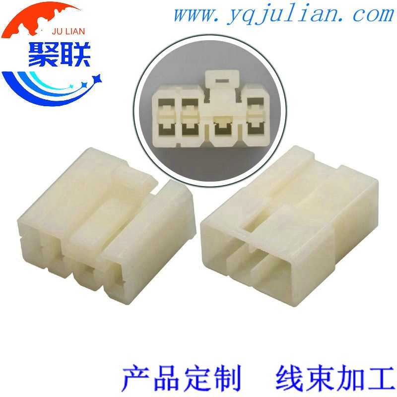 DJ7072-3-11/21公母 车用接插件 汽车连接器雾灯雨刮喷水插头7P