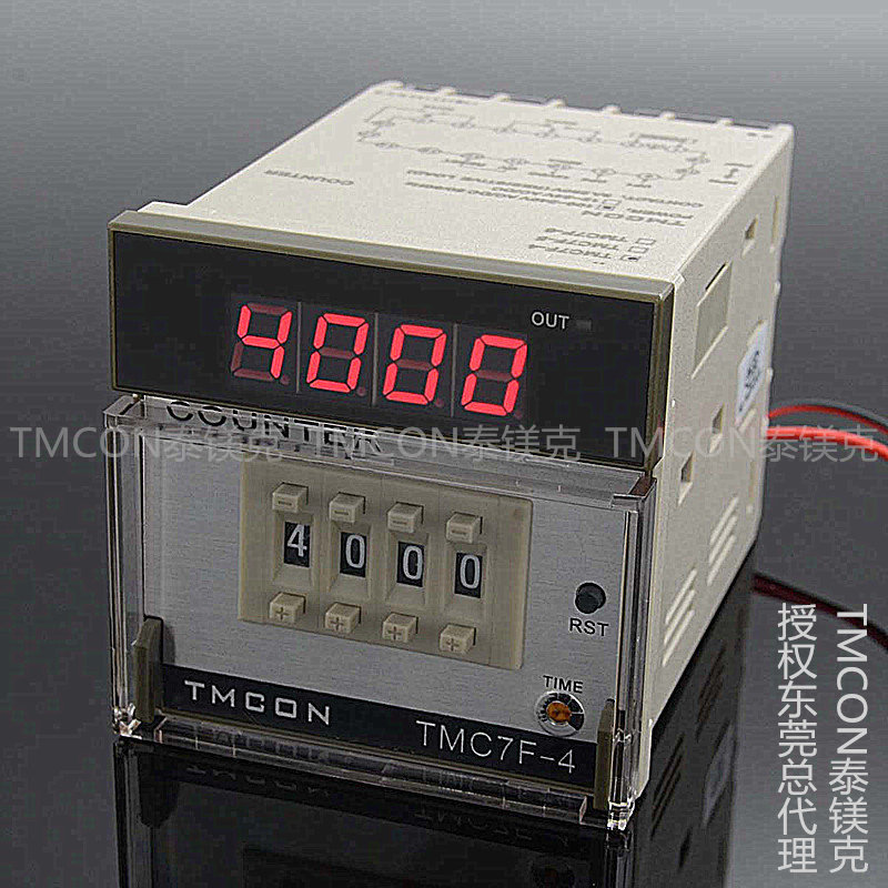 供应广州泰镁克品牌4位电子计数器TMC7F-4 脉冲计数器