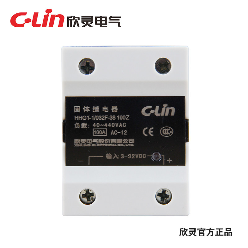C-Lin欣灵HHG1-1/032F-38 100Z单相固态继电器100A SSR-100DA