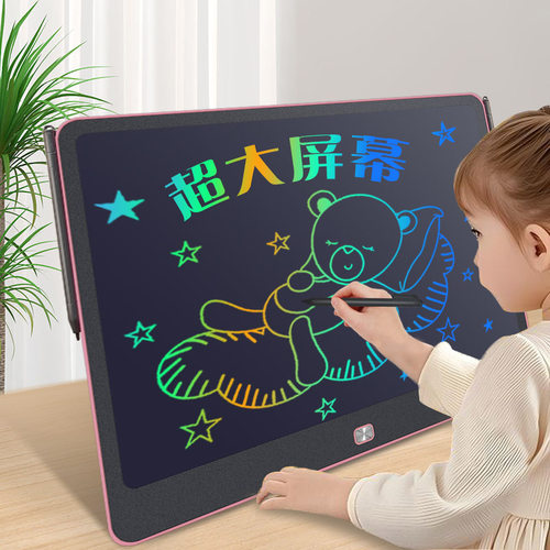 可用于商务办公黑色外框双笔专利