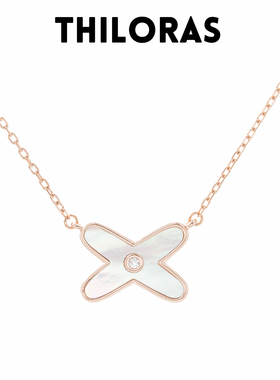 【Tia之夜 大狂欢】THILORAS蒂洛拉交叉白贝母项链女带钻TL80044