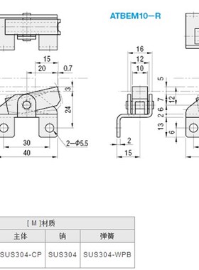 止回组件 经济型 不锈钢型ATBES ATBEMATBES10 ATBEM10 -L R