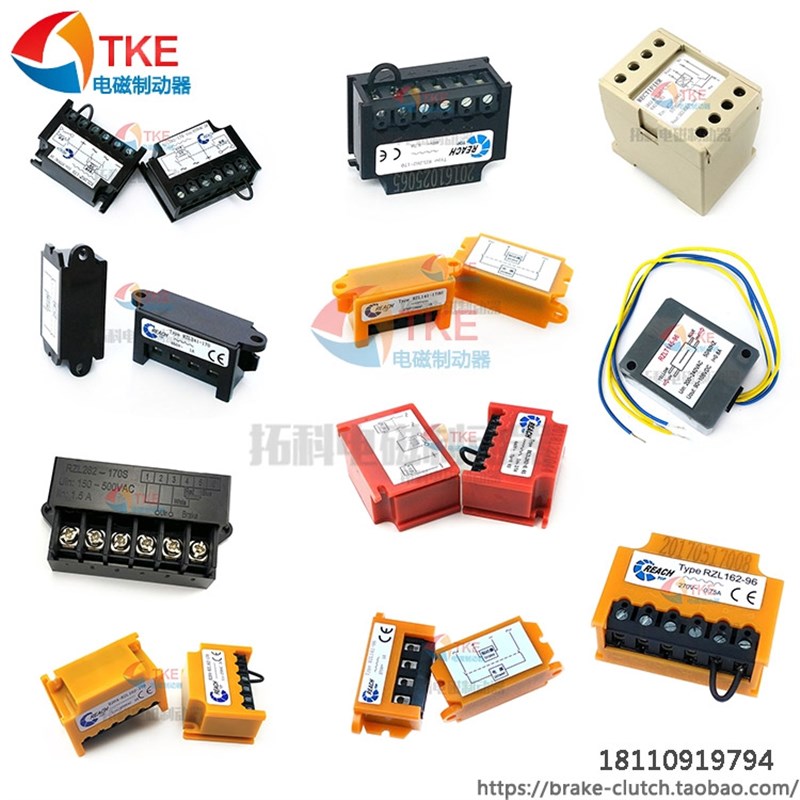 全波半波整流器/REACH制动电源RZL141/262-96S/170H/RZLT145/RKZL