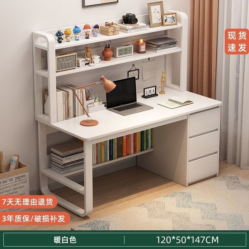 电脑桌子写字台简易台式桌家用带书架办公桌简约现代学生书桌组合,农用物资,苗木固定器/支撑器,淘宝优惠券,粉丝福利购,淘宝优惠卷