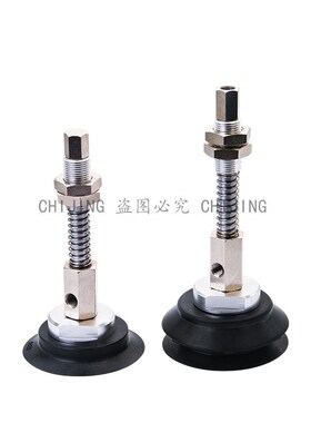 全新SMC吸盘ZPX32/40/50/63/80/100/125HN/HS/HBN/HBS-B01-B8/B10