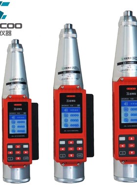ZBL-S260数显回弹仪 一体式回弹仪 混凝土抗压强度检测仪