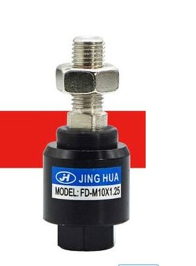 摆动浮动接头 万向接头FD1004 M4*07 M5*08 M8 M10 M12 M16 M20