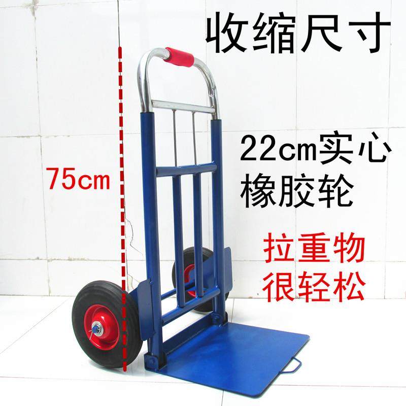 搬花盆神器搬运家用大拖车行李车折叠搬运车手拉车购物花盆拖带轮,工业油品/胶粘/化学/实验室用品,实验室漏斗,淘宝优惠券,粉丝福利购,淘宝优惠卷