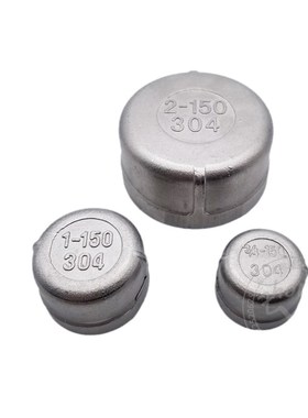304不锈钢圆管帽闷盖不锈钢内丝堵头丝扣接头2分3分4分6分1寸2寸
