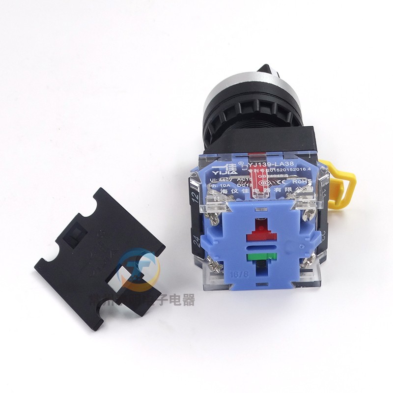 一佳2档转换开关自锁选择开关LA38-11X2二档旋钮按钮开关开孔22mm