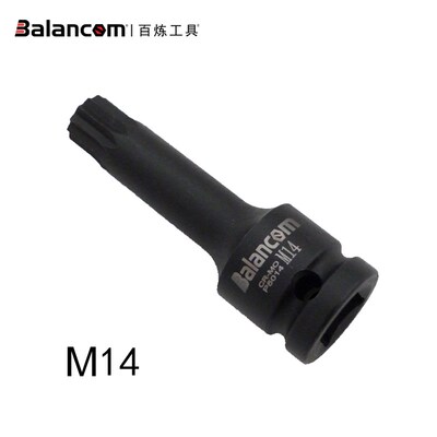 台湾工具内12角旋具套筒扳手批头M9 M10 M14 M16 M18汽车维修工具