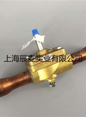 EMERSON艾默生电磁阀240RA16T11T焊接35mm空调关断阀240RA16T11T