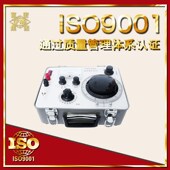 电子 五金 测电压用 UJ36a直流低电势电位差计 UJ36a直流电位差计