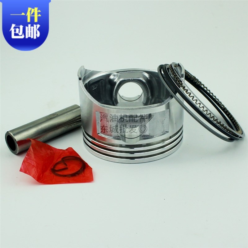 1kw汽油发电机配件水泵GX120 152F 154F 156F 160F 活塞环总成
