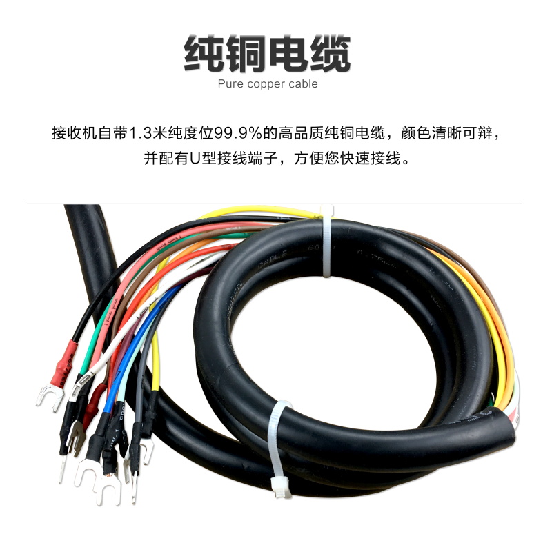 工业无线遥控器F21-E1B 6个动作行车天车起重机电动葫芦遥控器