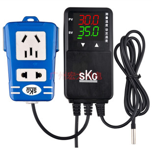SKG高精度智能温控器CL609养龟箱龟蛇鱼宠物数显移动式 温度控制器