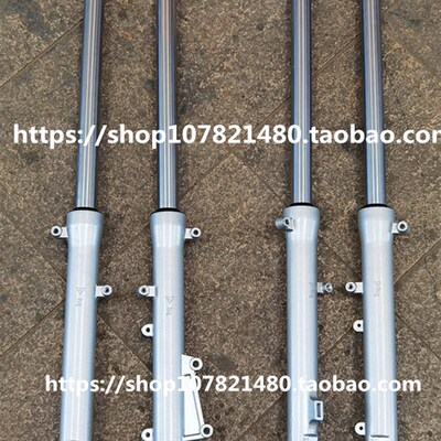 适用新大洲SDH125-46/A/B/C/49/50 锐箭 金锋锐 前减震 前避震器