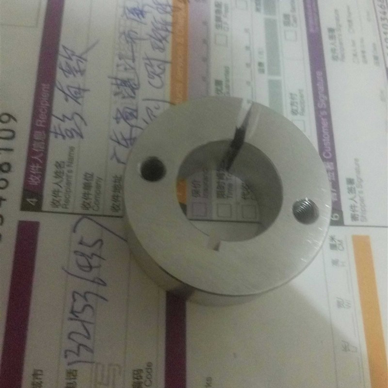 固定环双通孔双螺纹开口型SCSW12 16 20光轴环套侧面带安装孔夹紧