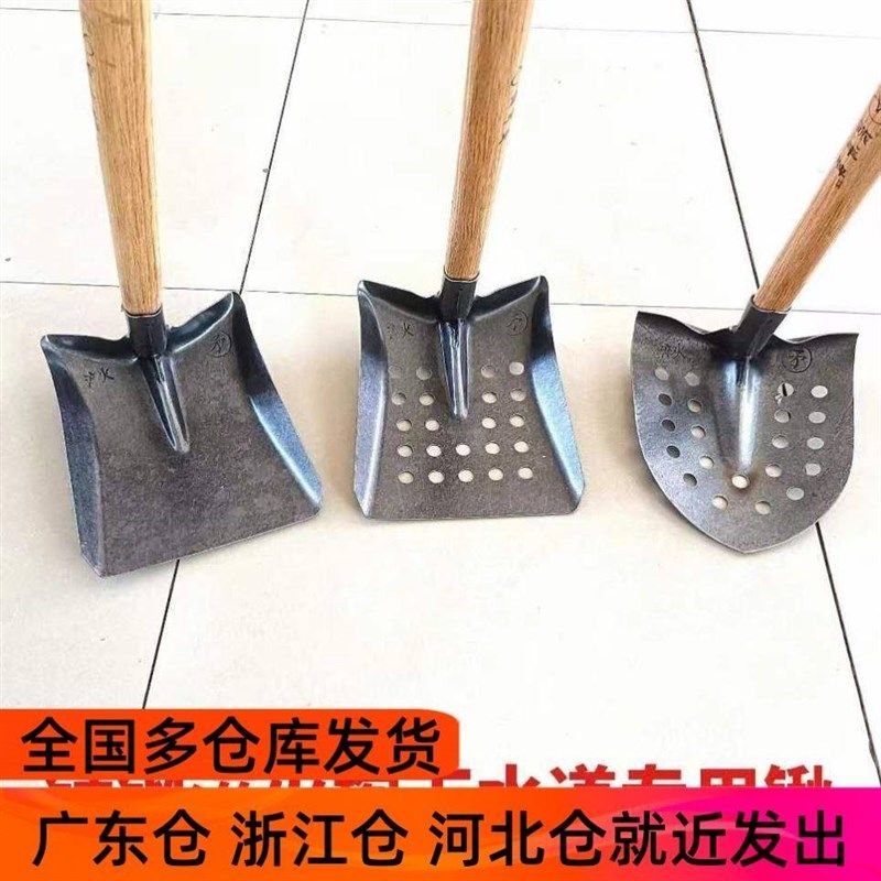 德国进口锰钢掏下水道铁锹掏粪勺弯铲掏地沟清淤泥工具清污水井渗,3C数码配件,USB多功能数码宝,淘宝优惠券,粉丝福利购,淘宝优惠卷