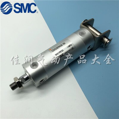 SMC短型迷你气缸CG3BN/CDG3BN25-25-50-75-100-125-150-200-300