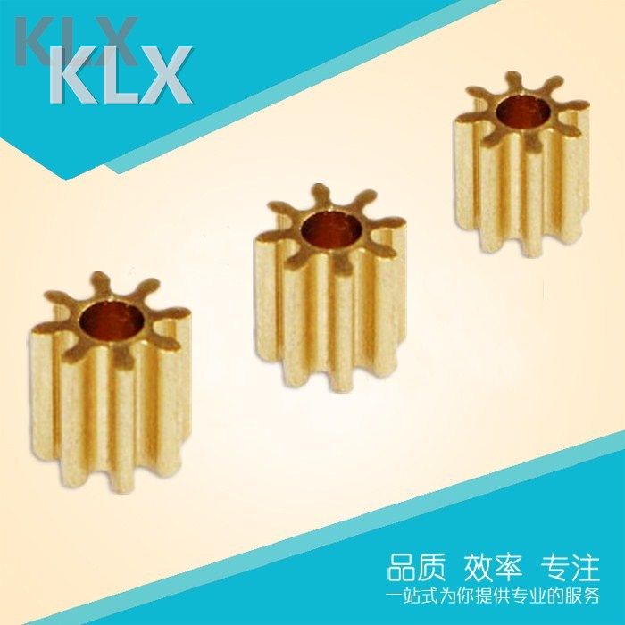 适用全录5065 6550 7500 7550 6500手送纸盒电机齿轮 铜齿小齿轮,3C数码配件,USB多功能数码宝,淘宝优惠券,粉丝福利购,淘宝优惠卷