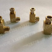 6mm 润滑油管接头 非标 润滑配件 0.75 PL油压弯头