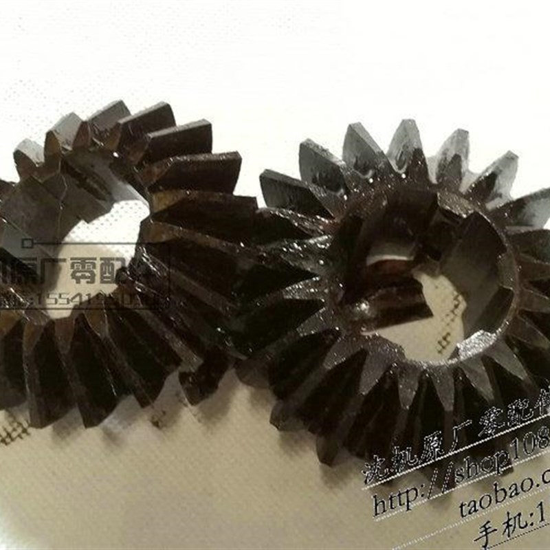 中捷镗床TPX6111B TPX619B 伞齿轮 圆锥齿轮 30351 30350 Z19 Z21